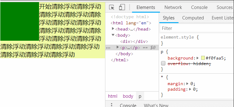 转存失败，建议直接上传图片文件